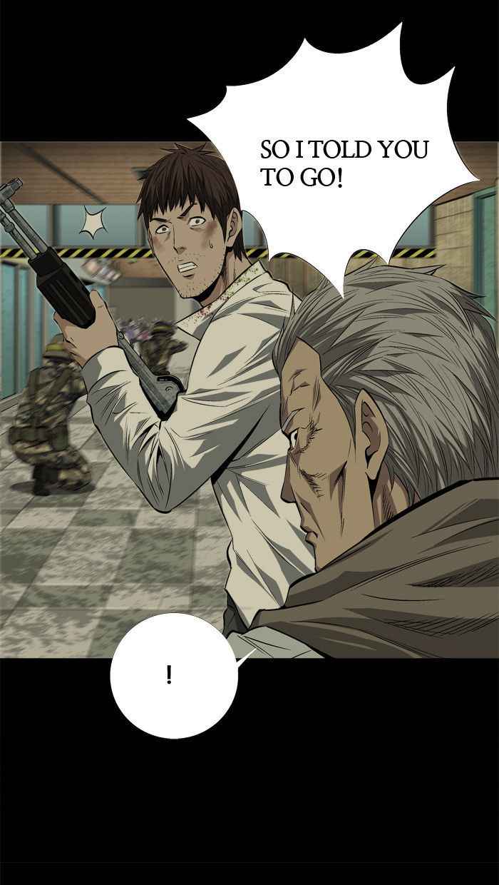 HIVE Chapter 12 - Page 26