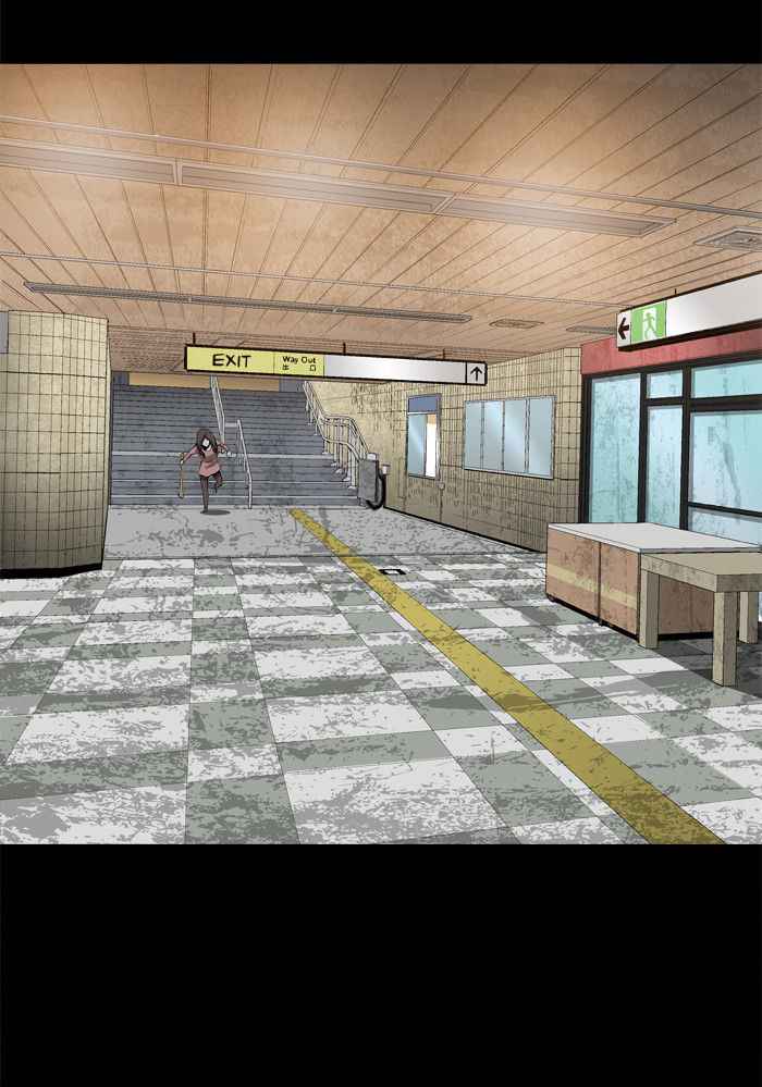 HIVE Chapter 12 - Page 27