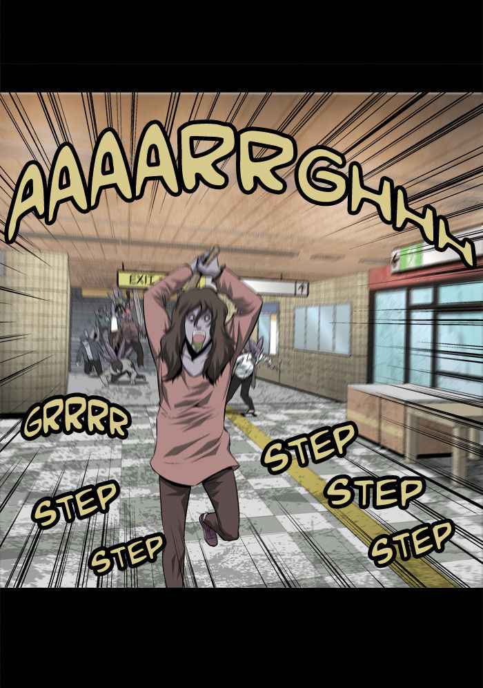 HIVE Chapter 12 - Page 28