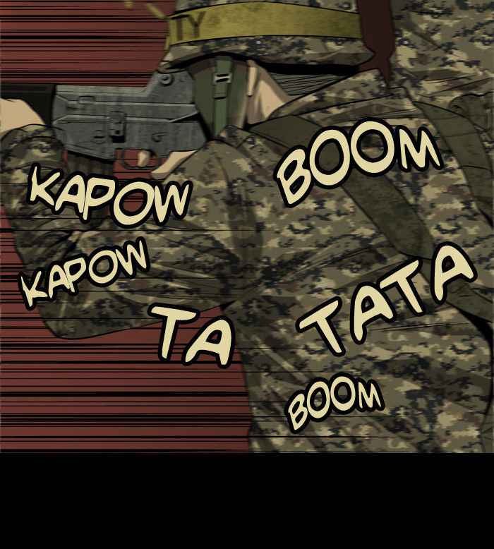 HIVE Chapter 12 - Page 32