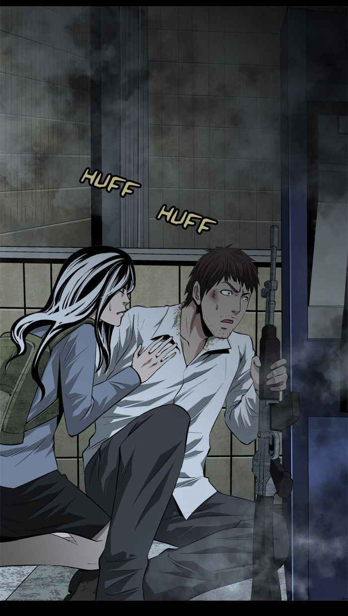 HIVE Chapter 12 - Page 45