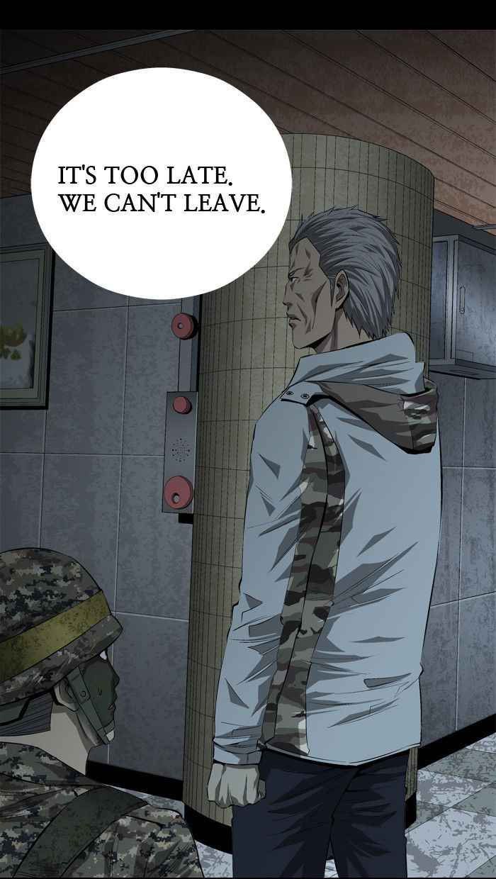 HIVE Chapter 12 - Page 73