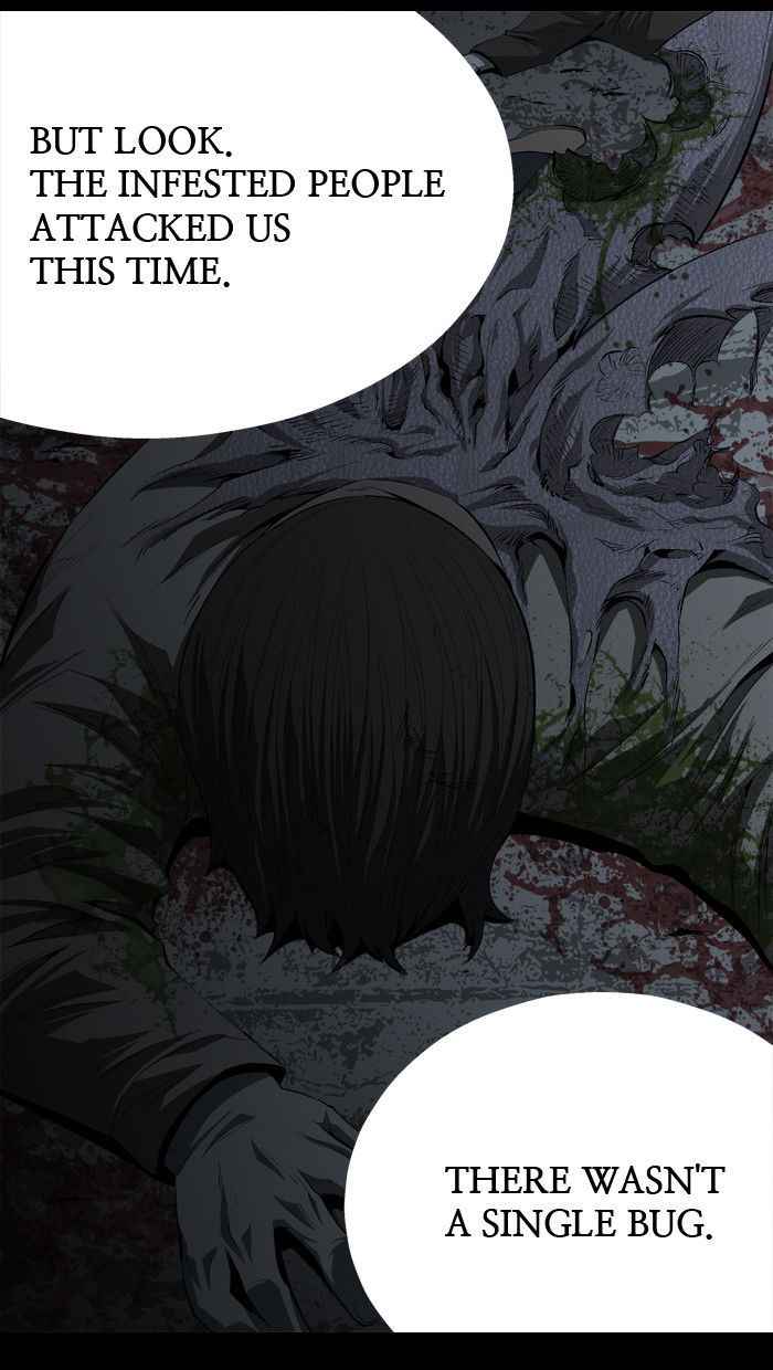 HIVE Chapter 12 - Page 77