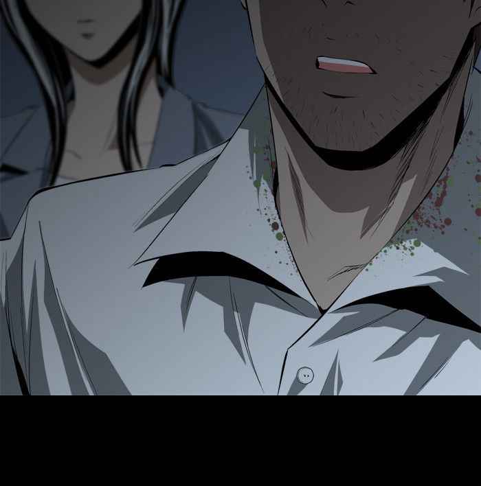 HIVE Chapter 12 - Page 82