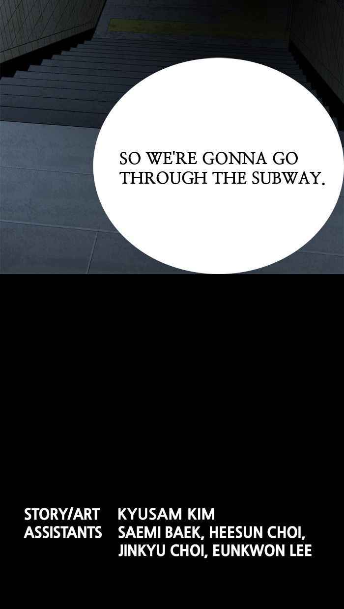 HIVE Chapter 12 - Page 85