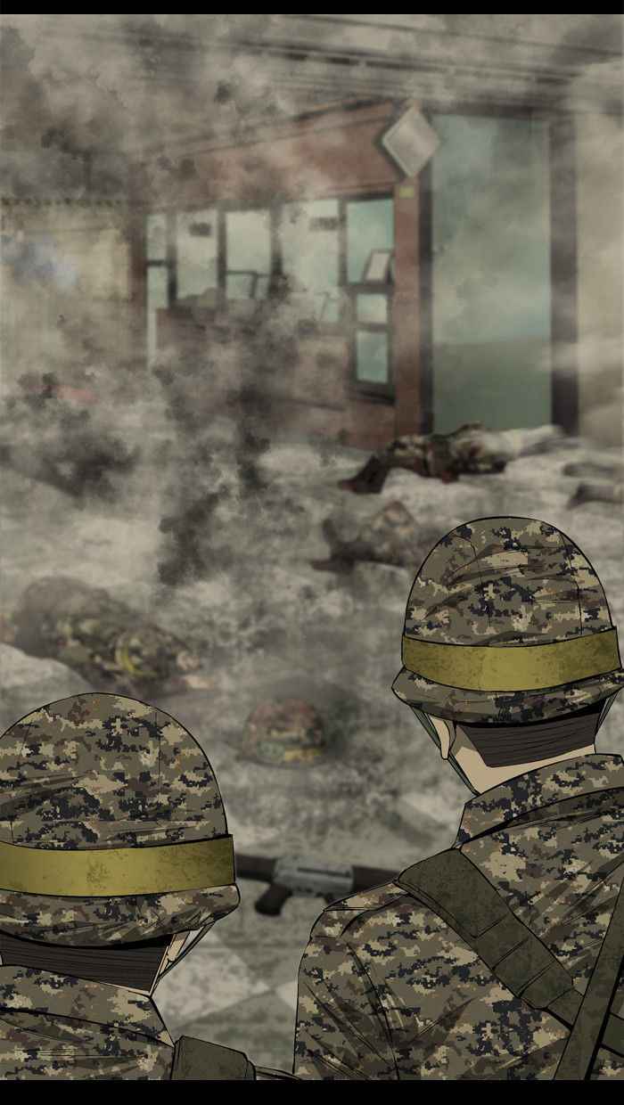 HIVE Chapter 12 - Page 9