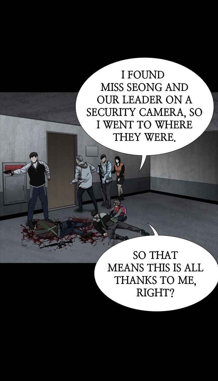 HIVE Chapter 121 - Page 14