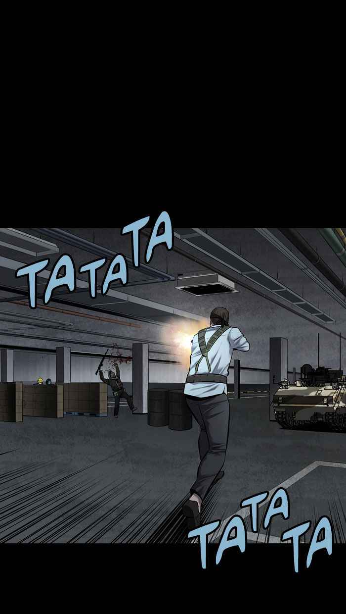 HIVE Chapter 121 - Page 27