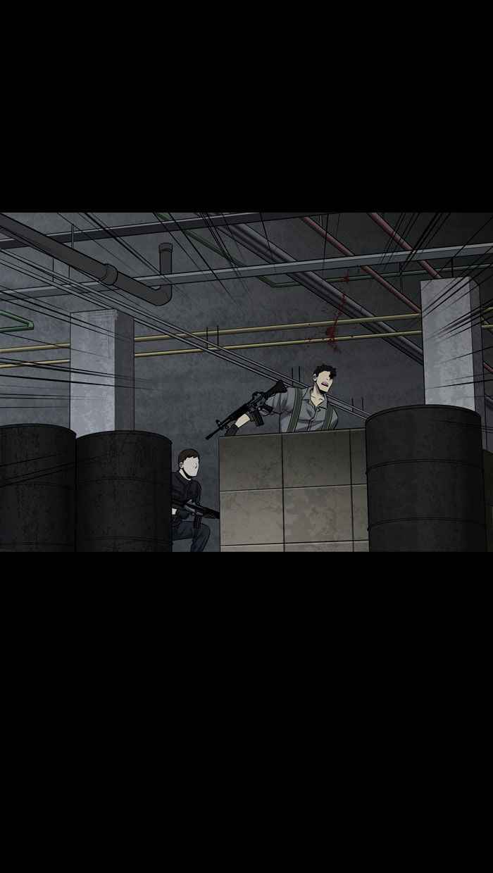 HIVE Chapter 121 - Page 31