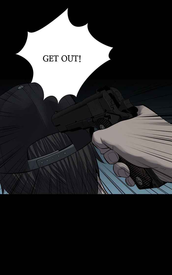 HIVE Chapter 121 - Page 34