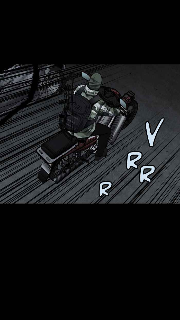 HIVE Chapter 121 - Page 60