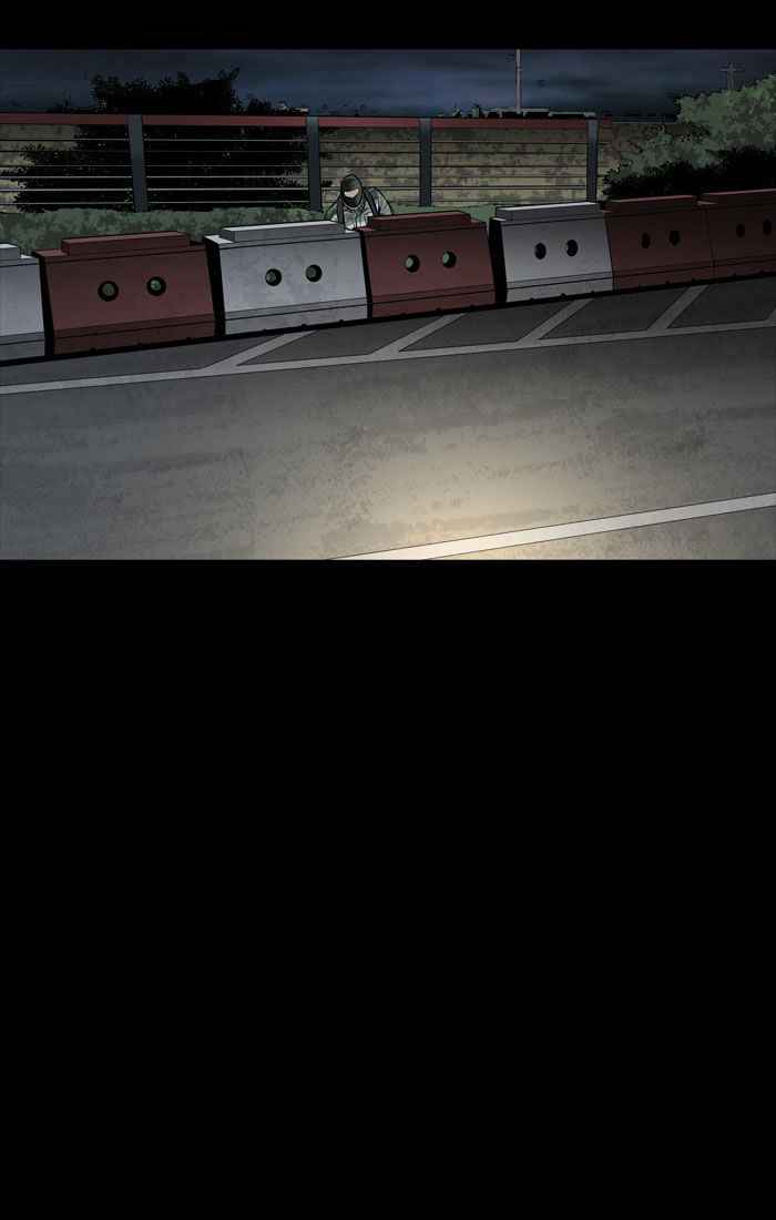 HIVE Chapter 121 - Page 66