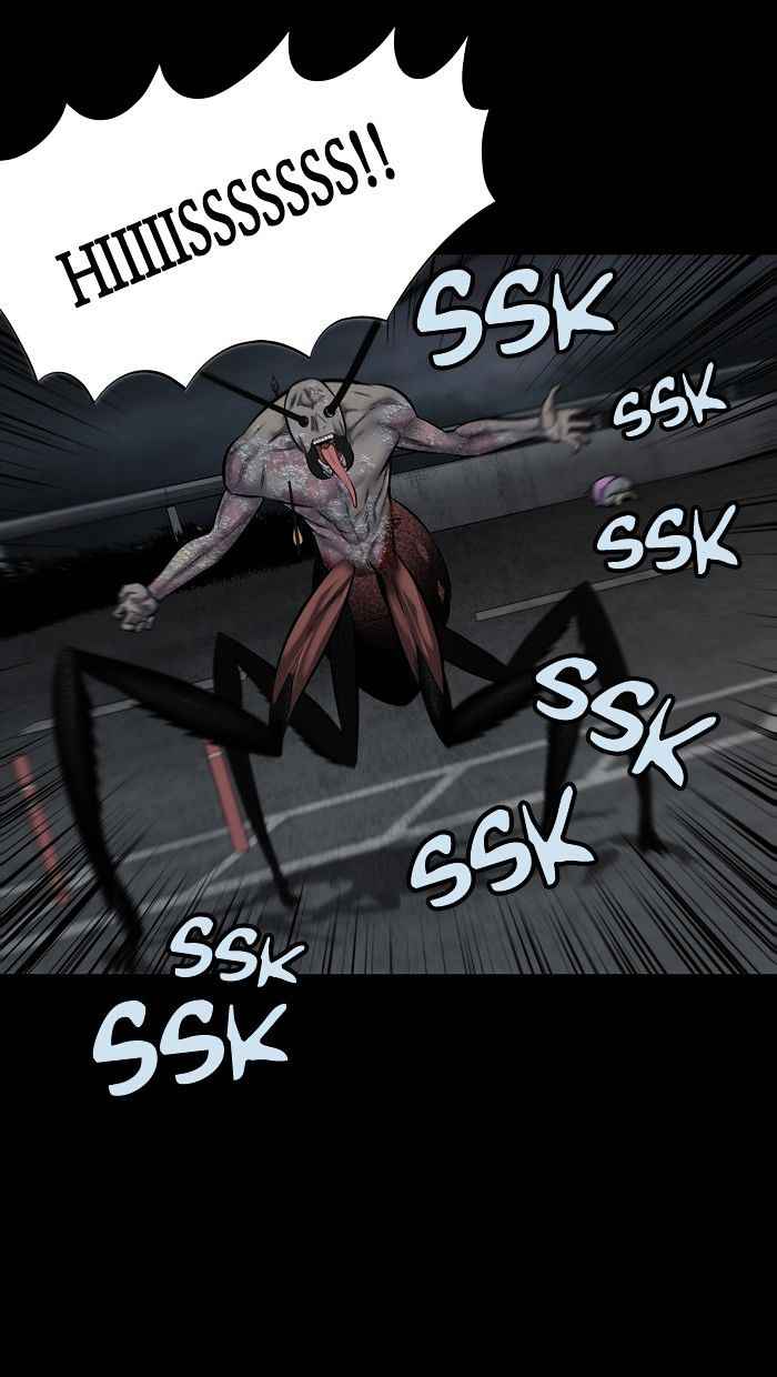 HIVE Chapter 122 - Page 17