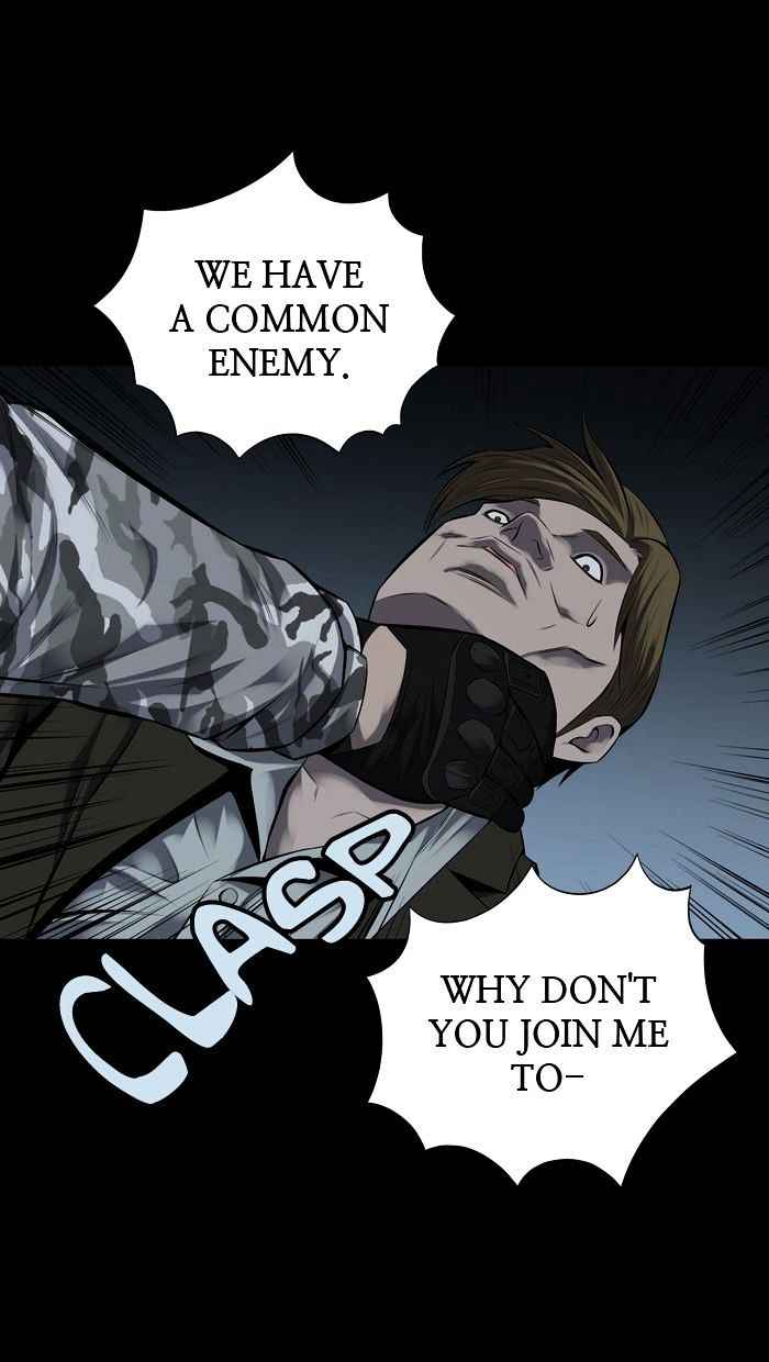 HIVE Chapter 122 - Page 39