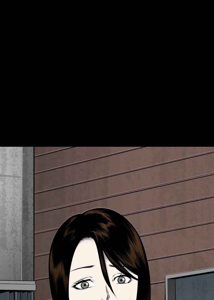 HIVE Chapter 123 - Page 27