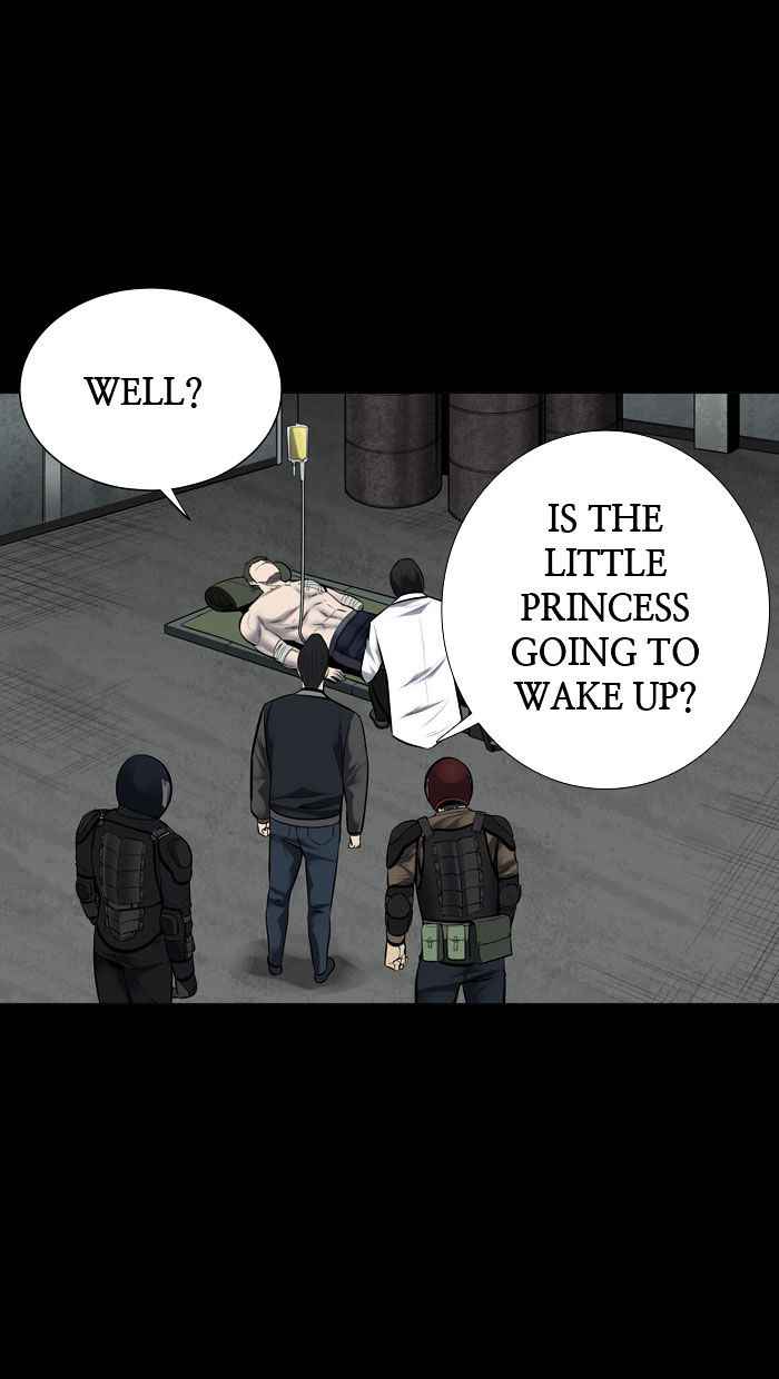 HIVE Chapter 123 - Page 31