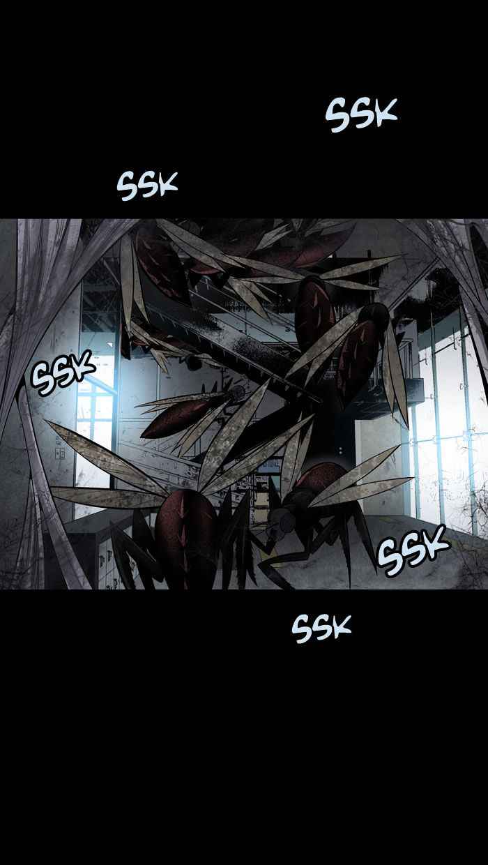 HIVE Chapter 123 - Page 39