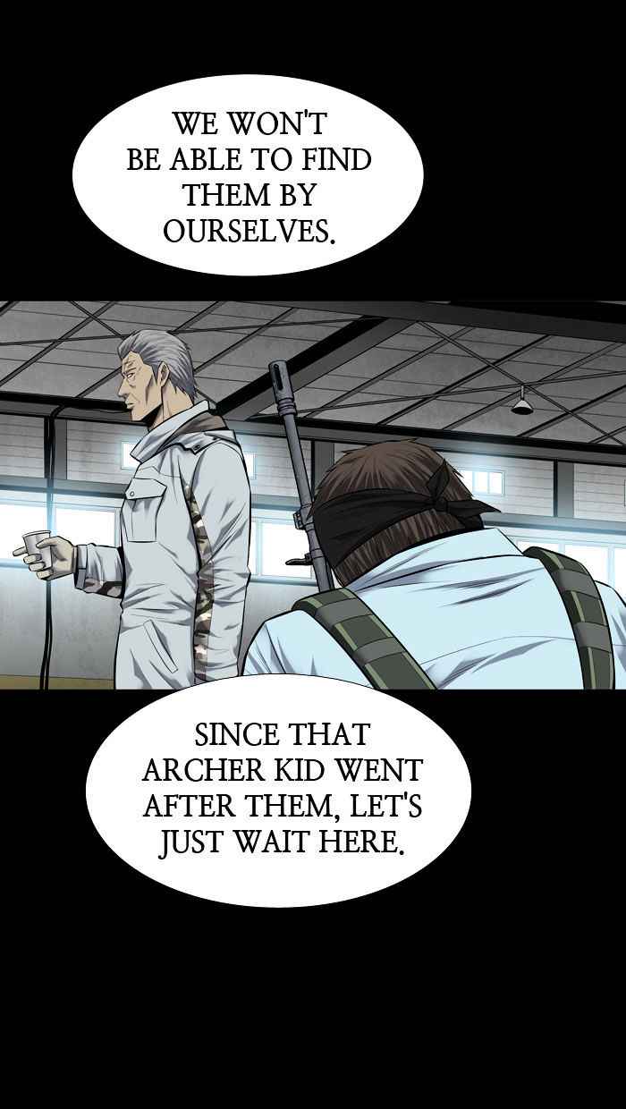 HIVE Chapter 123 - Page 7