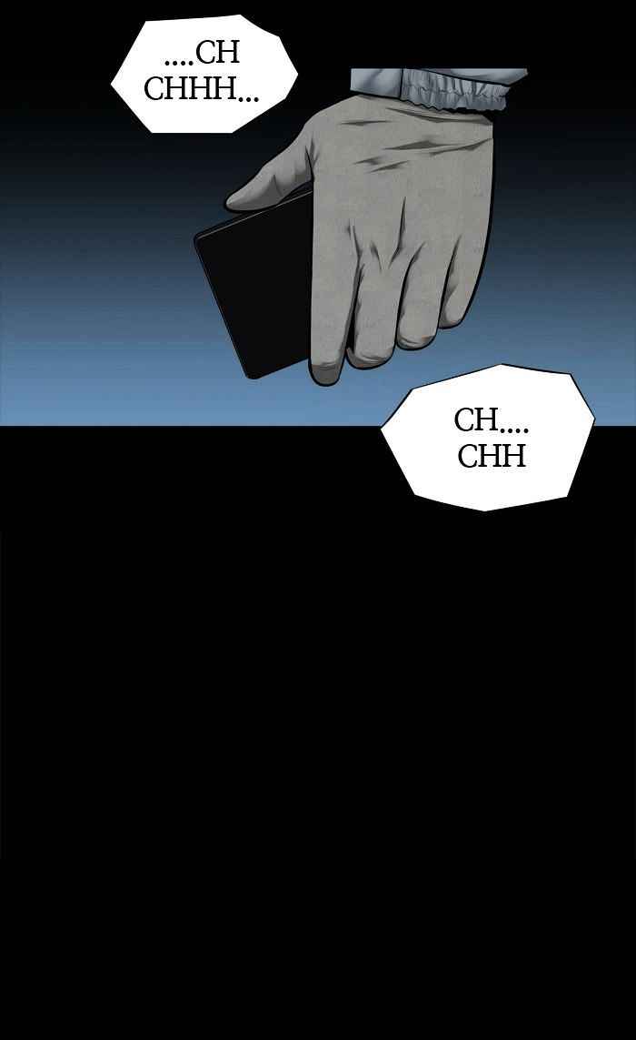 HIVE Chapter 127 - Page 32