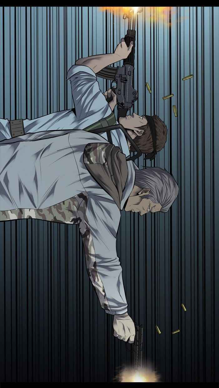 HIVE Chapter 128 - Page 25