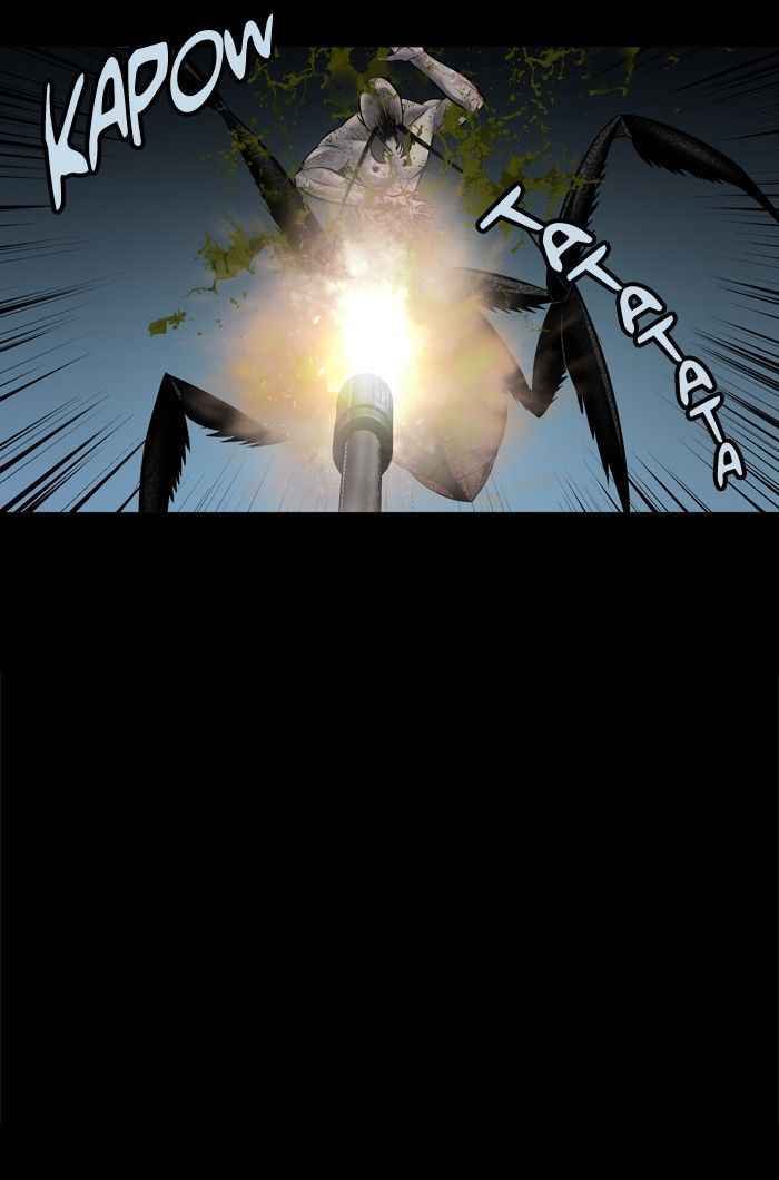 HIVE Chapter 128 - Page 27