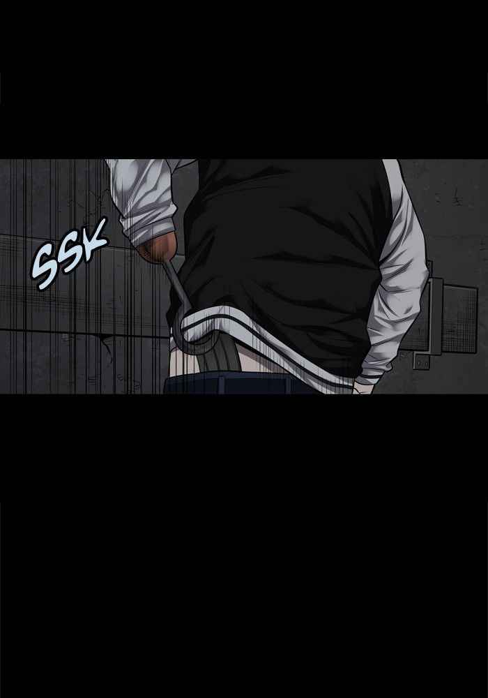 HIVE Chapter 128 - Page 37