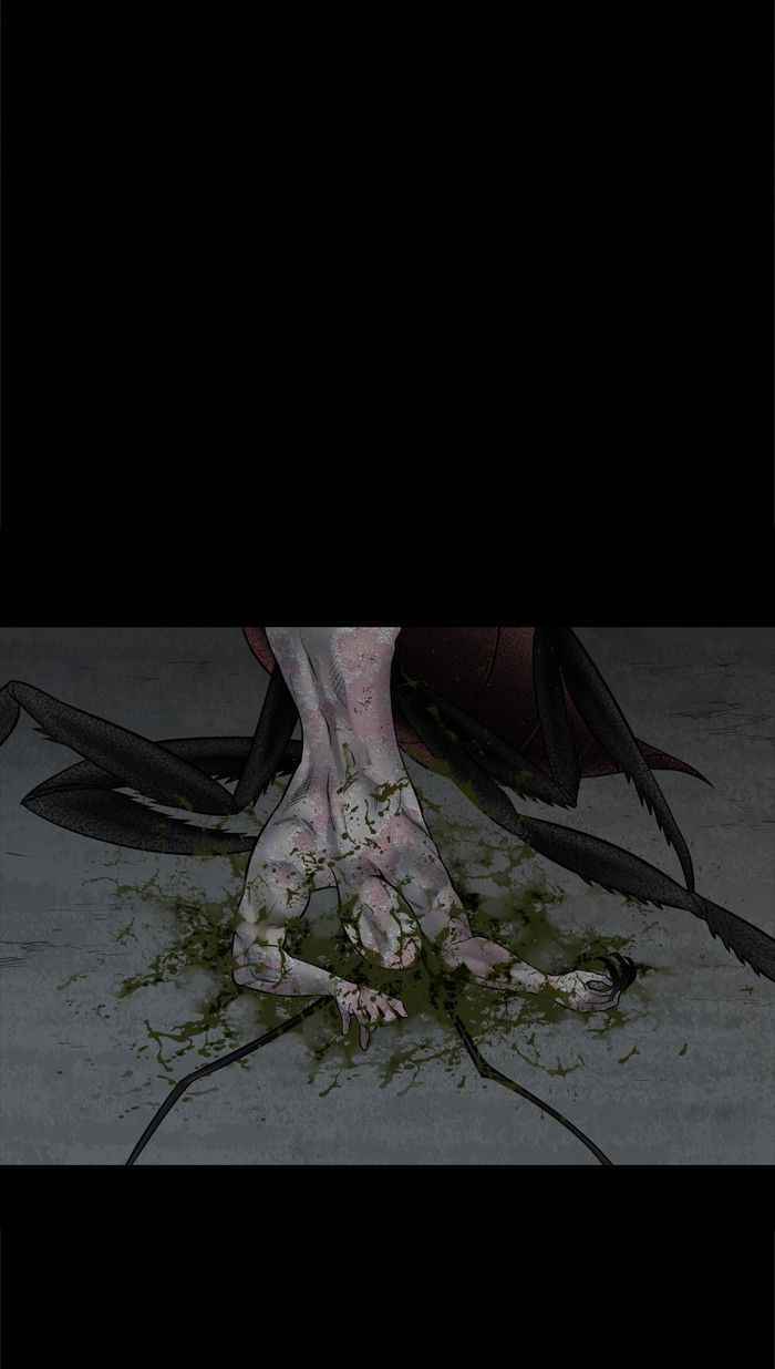 HIVE Chapter 128 - Page 51