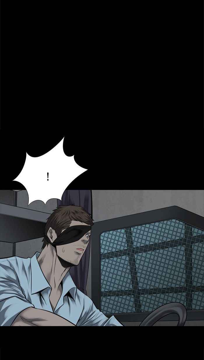 HIVE Chapter 128 - Page 69