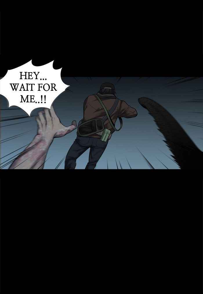 HIVE Chapter 128 - Page 7