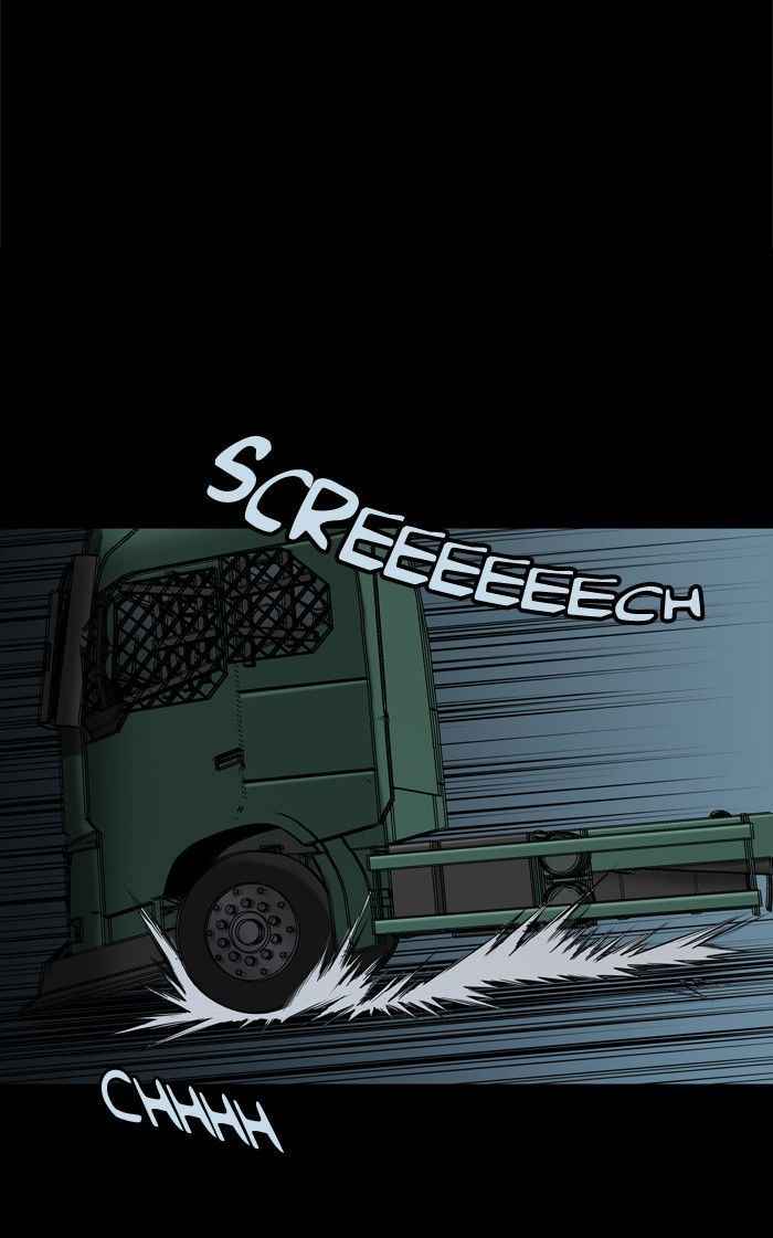 HIVE Chapter 128 - Page 70