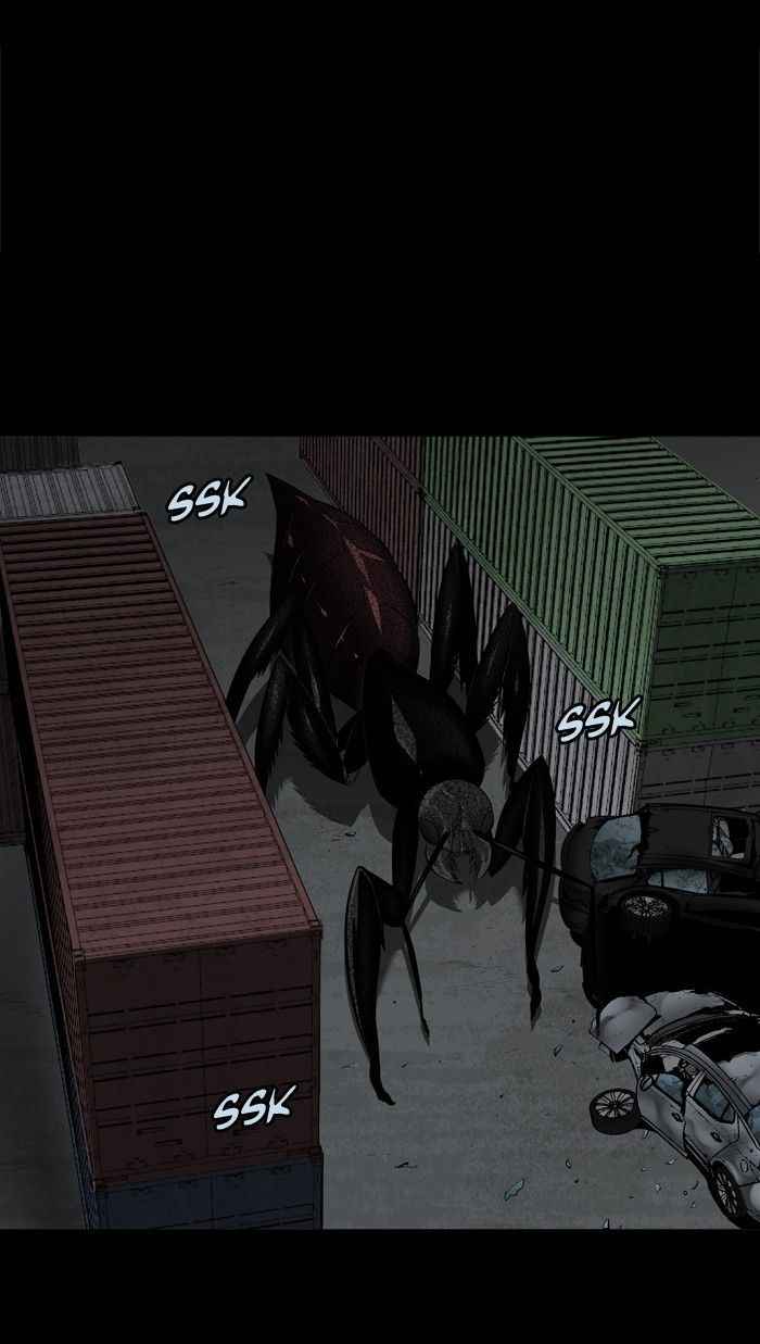 HIVE Chapter 128 - Page 74