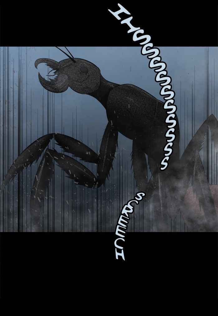 HIVE Chapter 129 - Page 30