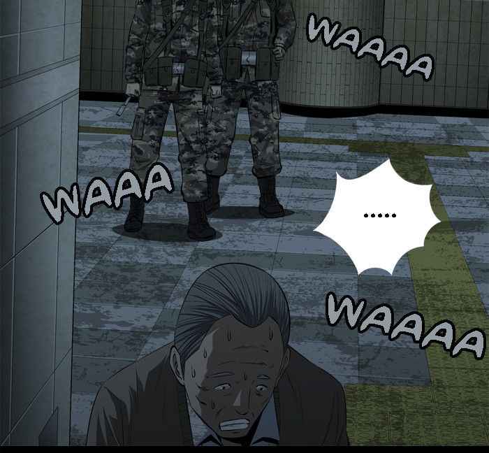 HIVE Chapter 13 - Page 12