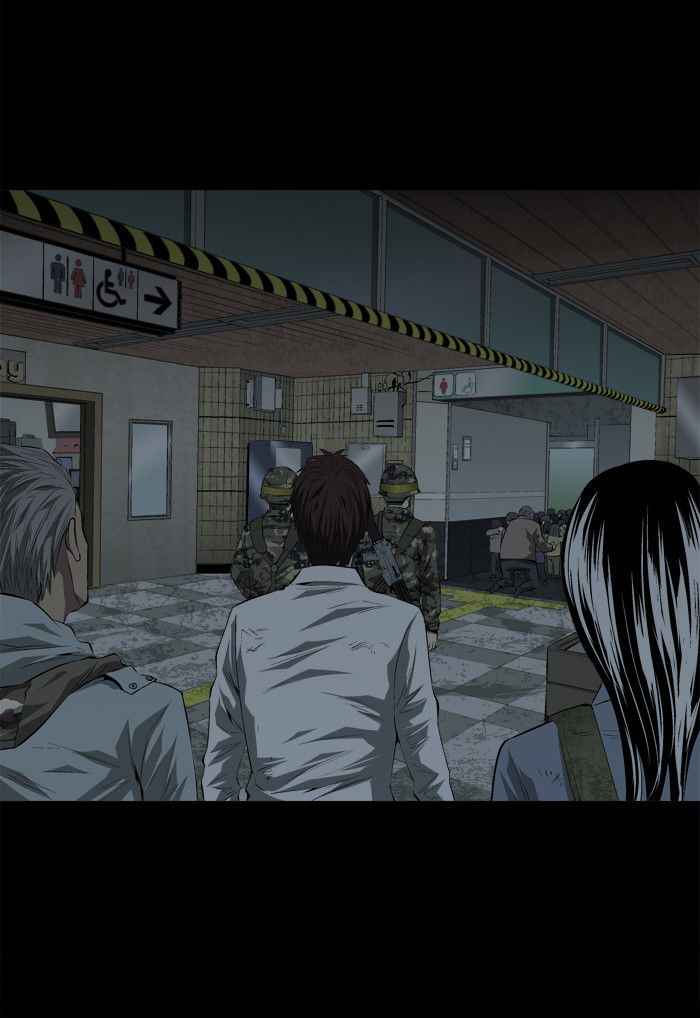 HIVE Chapter 13 - Page 13