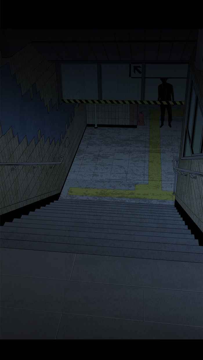 HIVE Chapter 13 - Page 25