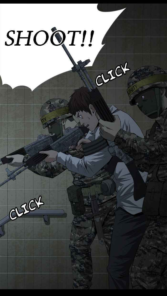 HIVE Chapter 13 - Page 41