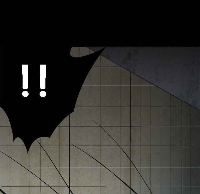 HIVE Chapter 13 - Page 49