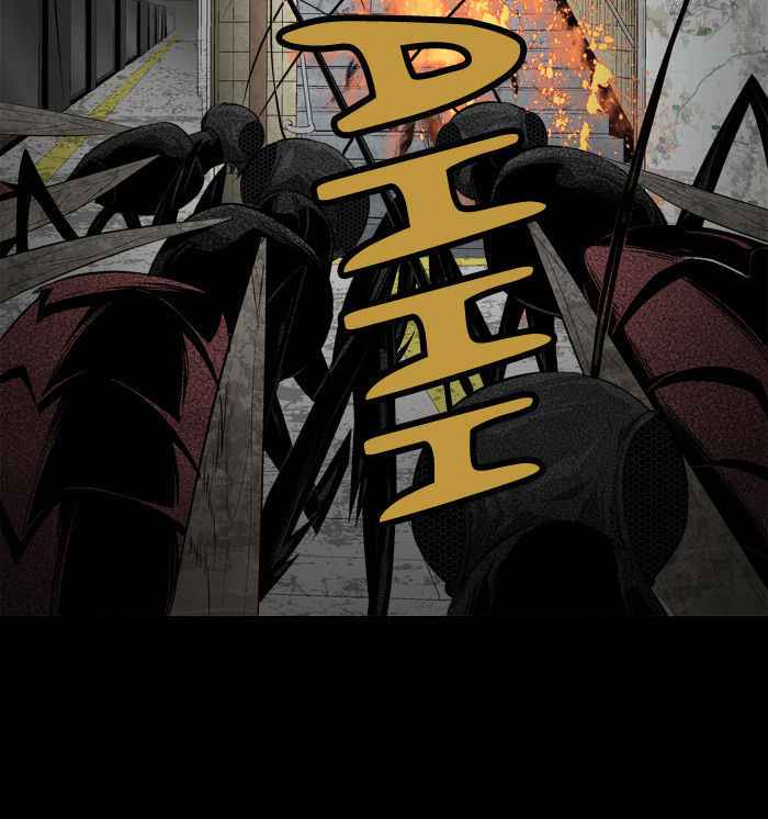 HIVE Chapter 13 - Page 53