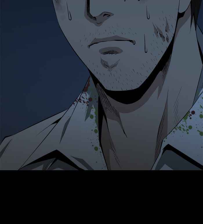 HIVE Chapter 13 - Page 70