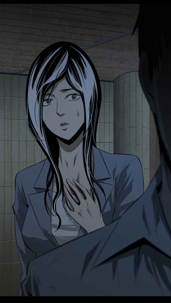 HIVE Chapter 13 - Page 71