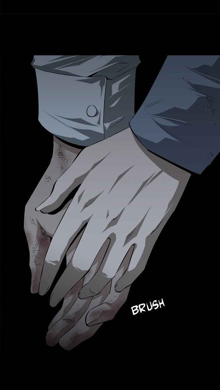 HIVE Chapter 13 - Page 73