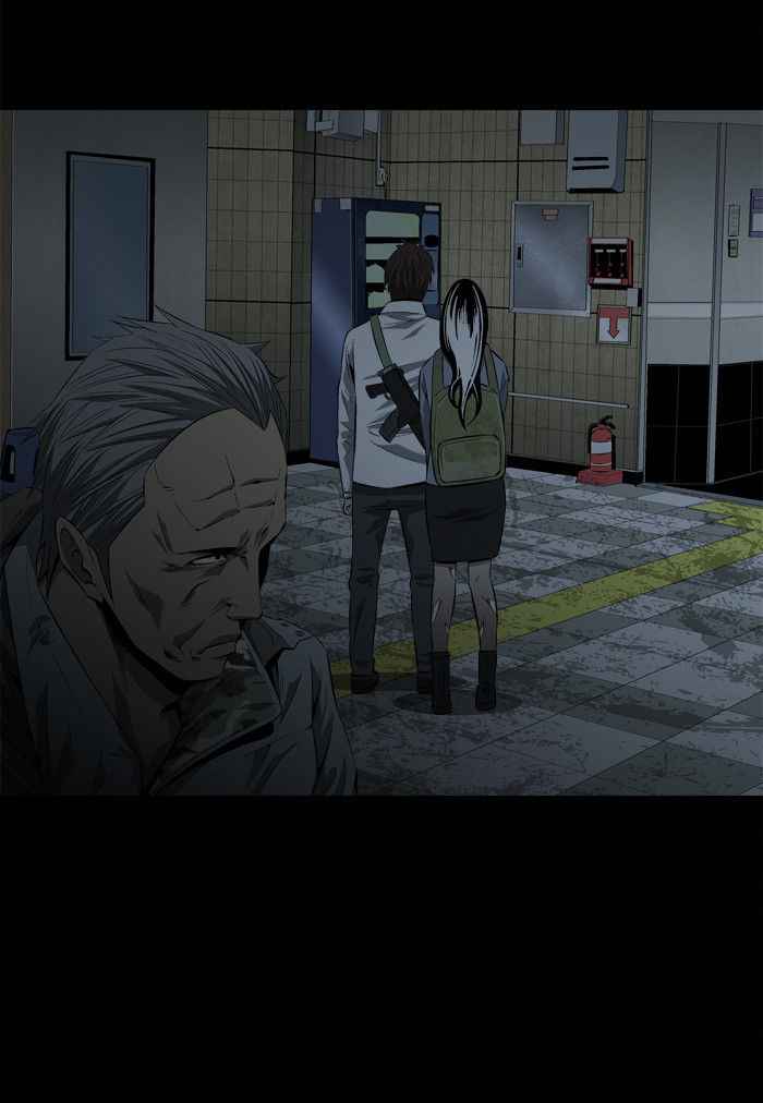 HIVE Chapter 13 - Page 76