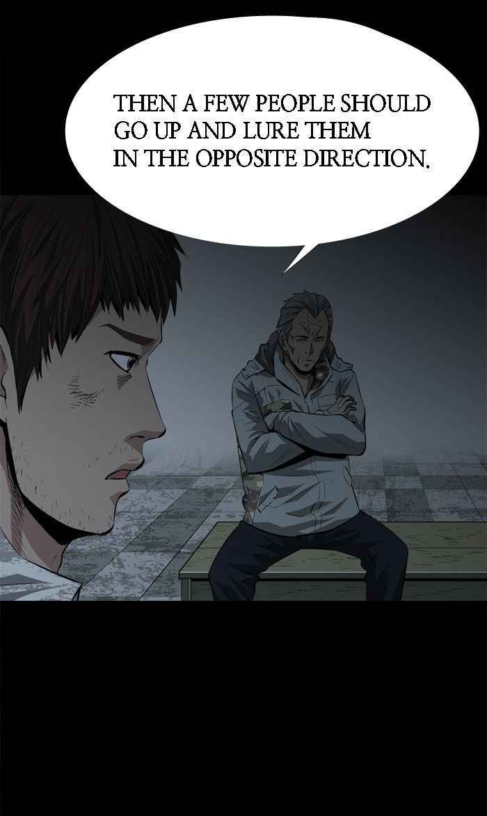 HIVE Chapter 13 - Page 80