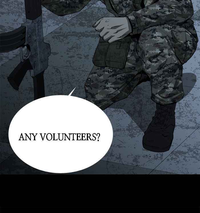 HIVE Chapter 13 - Page 84