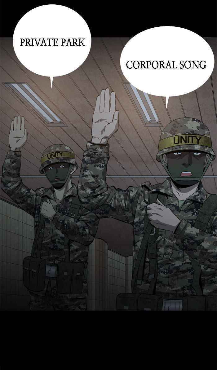 HIVE Chapter 13 - Page 85