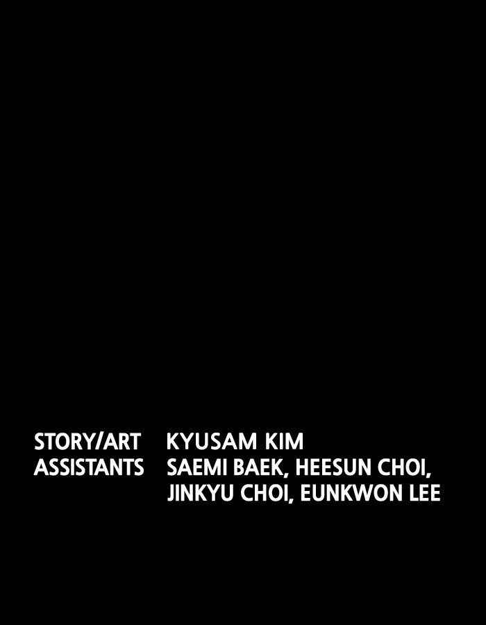 HIVE Chapter 13 - Page 94