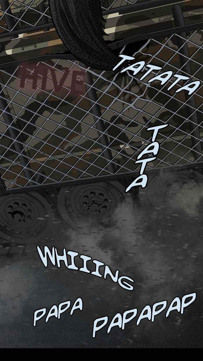 HIVE Chapter 130 - Page 1