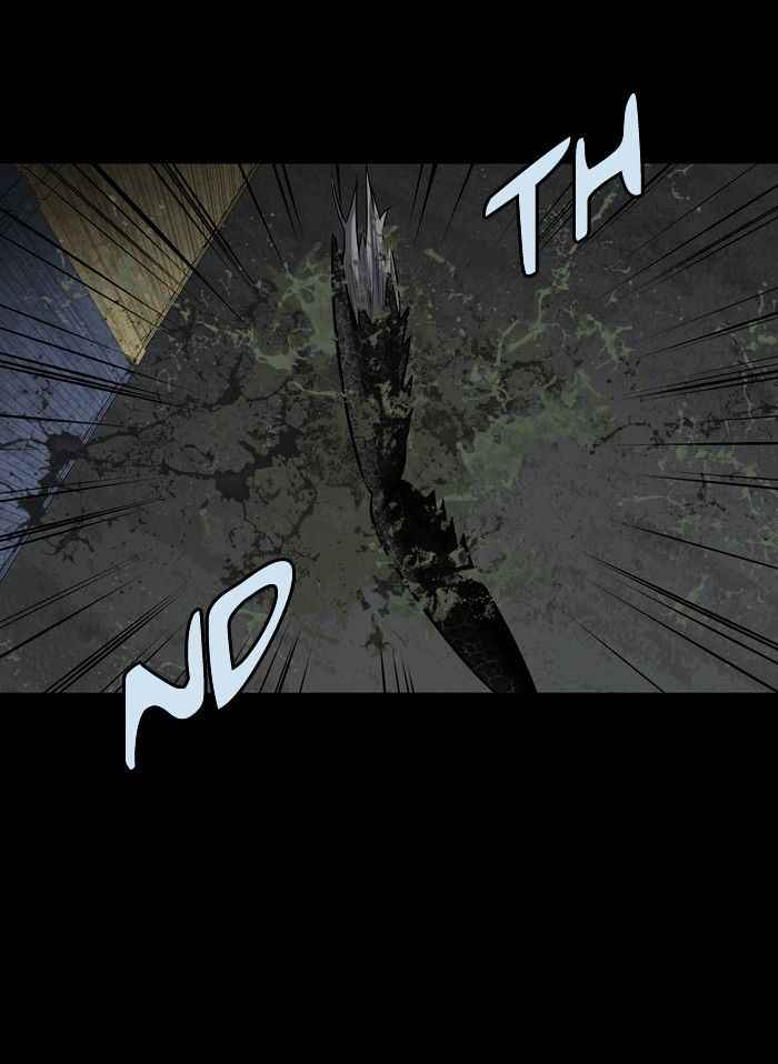 HIVE Chapter 130 - Page 15