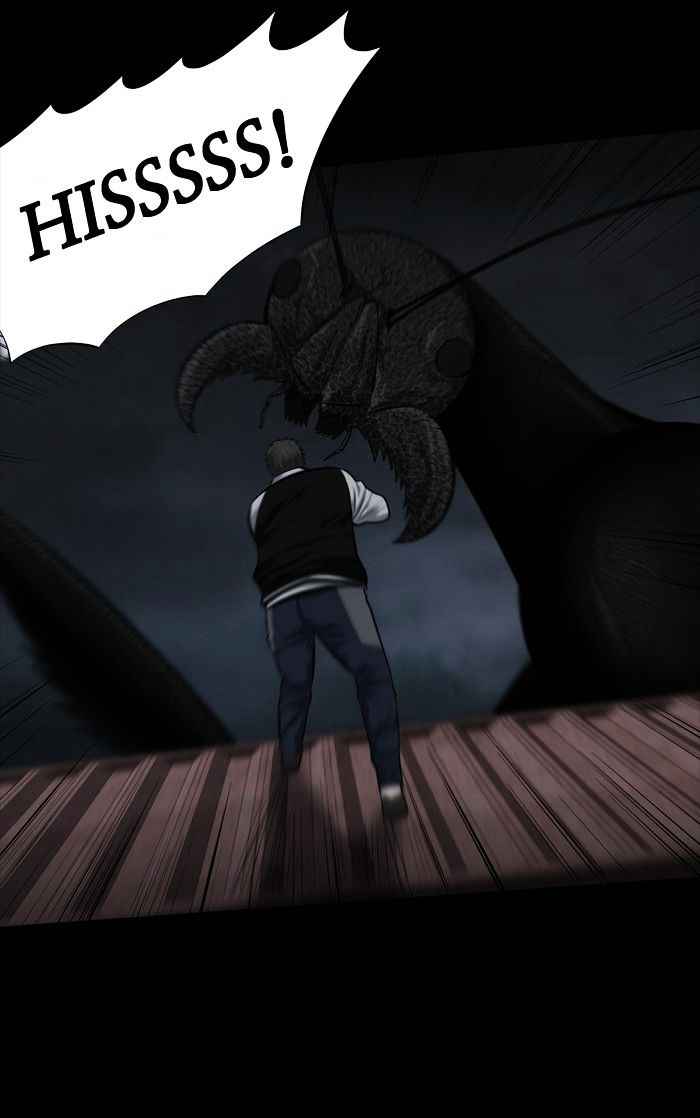 HIVE Chapter 130 - Page 16
