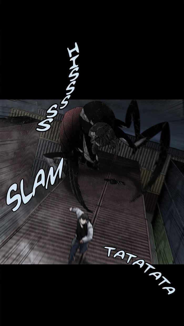 HIVE Chapter 130 - Page 20